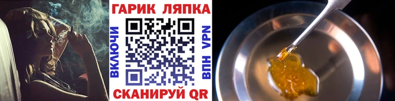 Названия наркотиков Родники Марихуана КОКАИН СОЛЬ МЕФ ГАШ