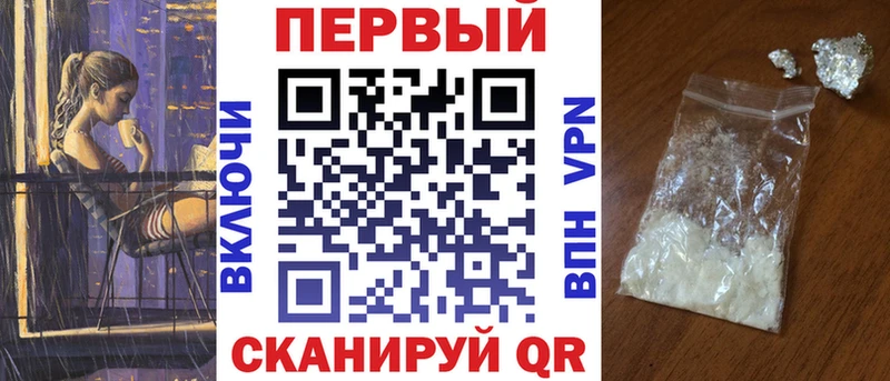 блэк спрут tor  Родники  Amphetamine VHQ 