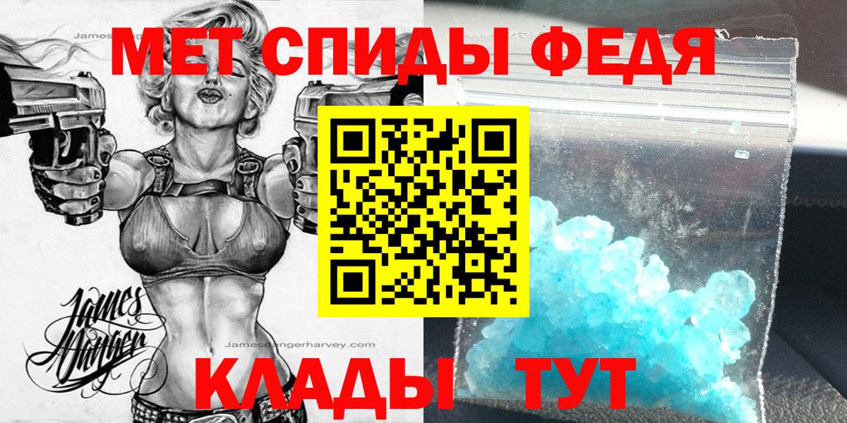 АМФ 98% Родники
