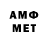 МЕТАДОН мёд Anocser Play
