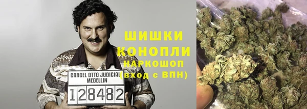 хмурый Красноперекопск