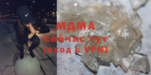 а пвп мука Коряжма