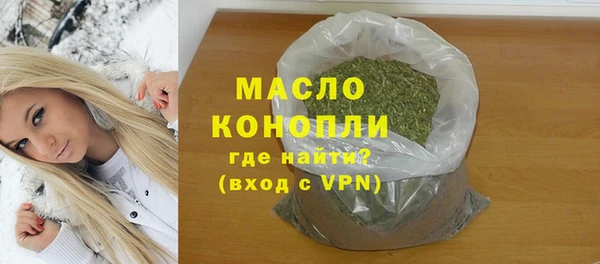 хмурый Красноперекопск