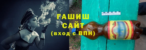 ECSTASY Кулебаки