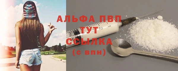 хмурый Красноперекопск