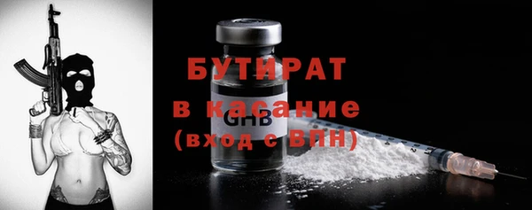 хмурый Красноперекопск