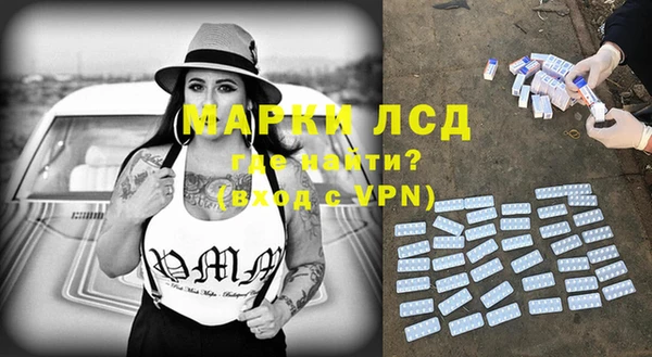 бутират Краснотурьинск
