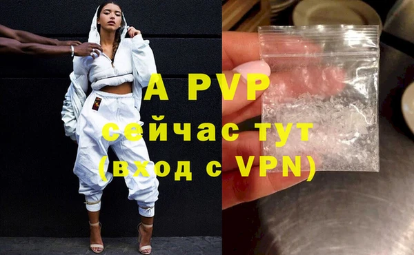 хмурый Красноперекопск