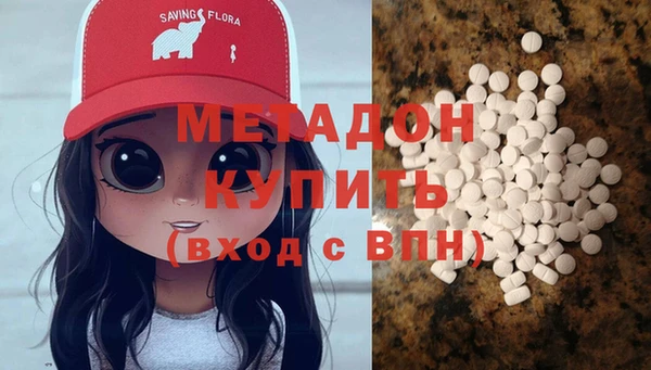 хмурый Красноперекопск