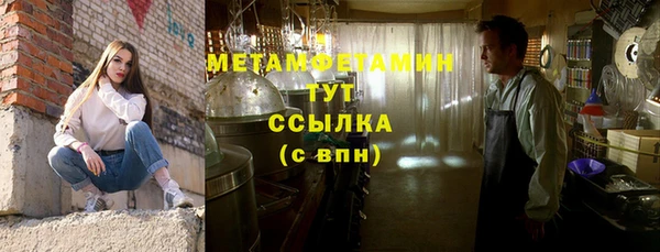 хмурый Красноперекопск