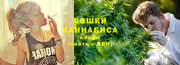 мдма Краснослободск