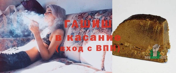 COCAINE Кукмор