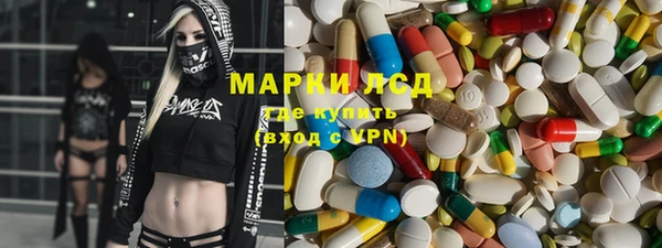 хмурый Красноперекопск