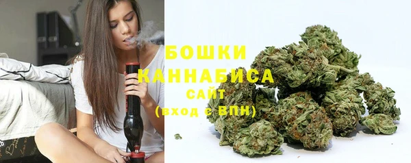 мдма Краснослободск