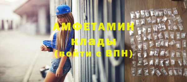 хмурый Красноперекопск
