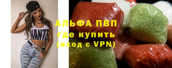 хмурый Красноперекопск