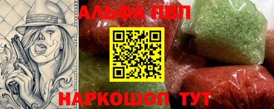 хмурый Коммунар