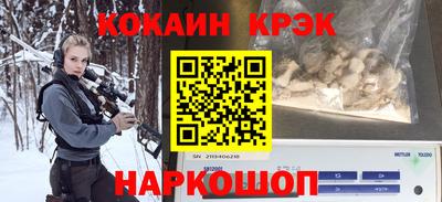 дурь Конаково
