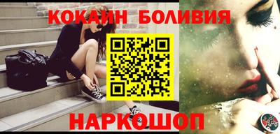 хмурый Коммунар