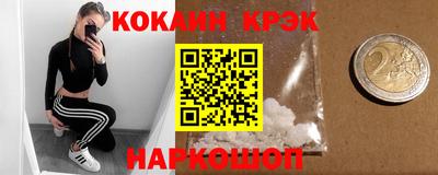 дурь Конаково