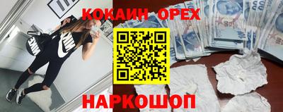дурь Конаково