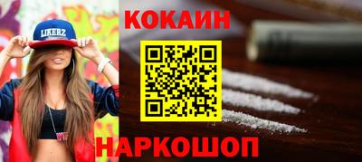 дурь Конаково