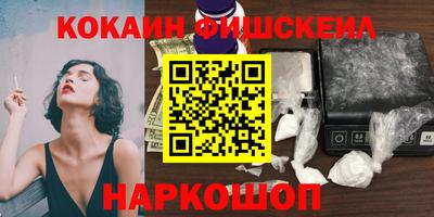 дурь Конаково