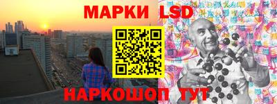 дурь Конаково