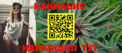прущий лед Комсомольск-на-Амуре