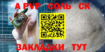 хмурый Коммунар