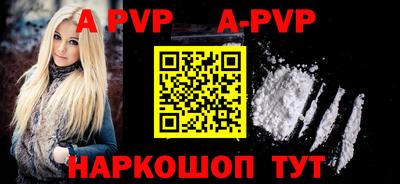 хмурый Коммунар