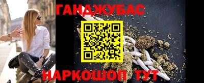 прущий лед Комсомольск-на-Амуре