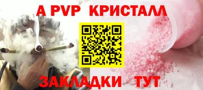 дурь Конаково