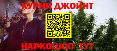 дурь Конаково