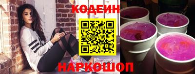 хмурый Коммунар
