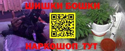 прущий лед Комсомольск-на-Амуре