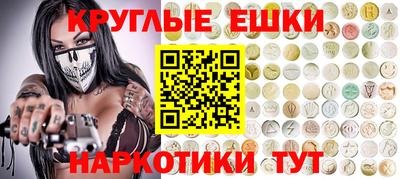 дурь Конаково