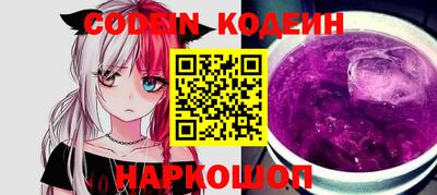 дурь Конаково