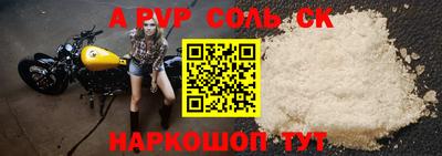 дурь Конаково