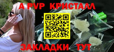 дурь Конаково