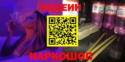 хмурый Коммунар