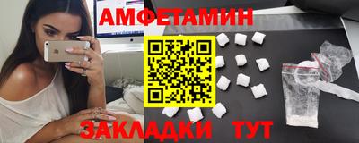 хмурый Коммунар