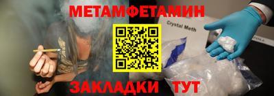 хмурый Коммунар
