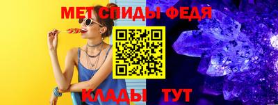хмурый Коммунар