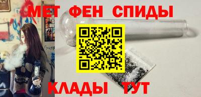 амфетамин Среднеуральск
