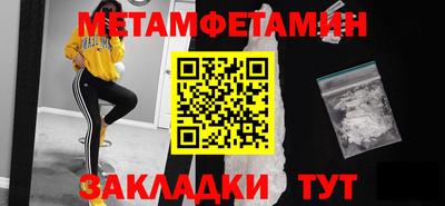 хмурый Коммунар