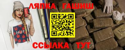 хмурый Коммунар