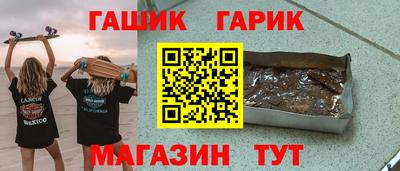 дурь Конаково