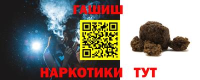 дурь Конаково