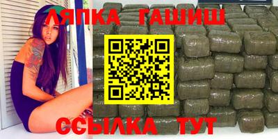 дурь Конаково